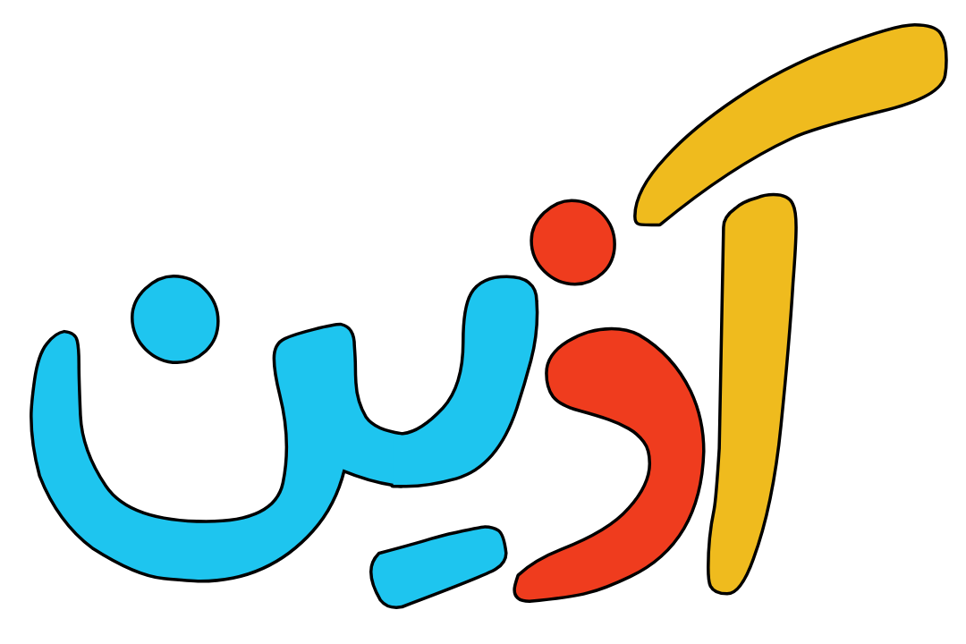 فروشگاه اسباب بازی آذین