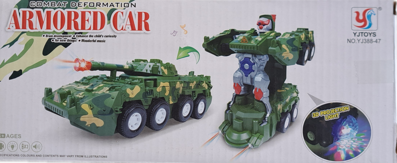 اسباب بازی تانک تبدیل شونده